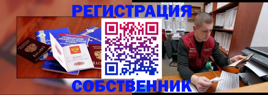 форма 3 в Талице